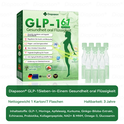𝑂𝑓𝑓𝑖𝑧𝑖𝑒𝑙𝑙𝑒𝑟 𝐿𝑎𝑑𝑒𝑛 | 𝐃𝒊𝓪𝐩𝓪𝙨𝐨𝒏®Ｇ𝖫𝑃-𝟏 𝑆𝑖𝑒𝑏𝑒𝑛-𝑖𝑛-𝐸𝑖𝑛𝑒𝑚 𝐺𝑒𝑠𝑢𝑛𝑑ℎ𝑒𝑖𝑡𝑠𝑙ö𝑠𝑢𝑛𝑔 𝑜𝑟𝑎𝑙𝑒 𝐹𝑙ü𝑠𝑠𝑖𝑔𝑘𝑒𝑖𝑡 📦📦